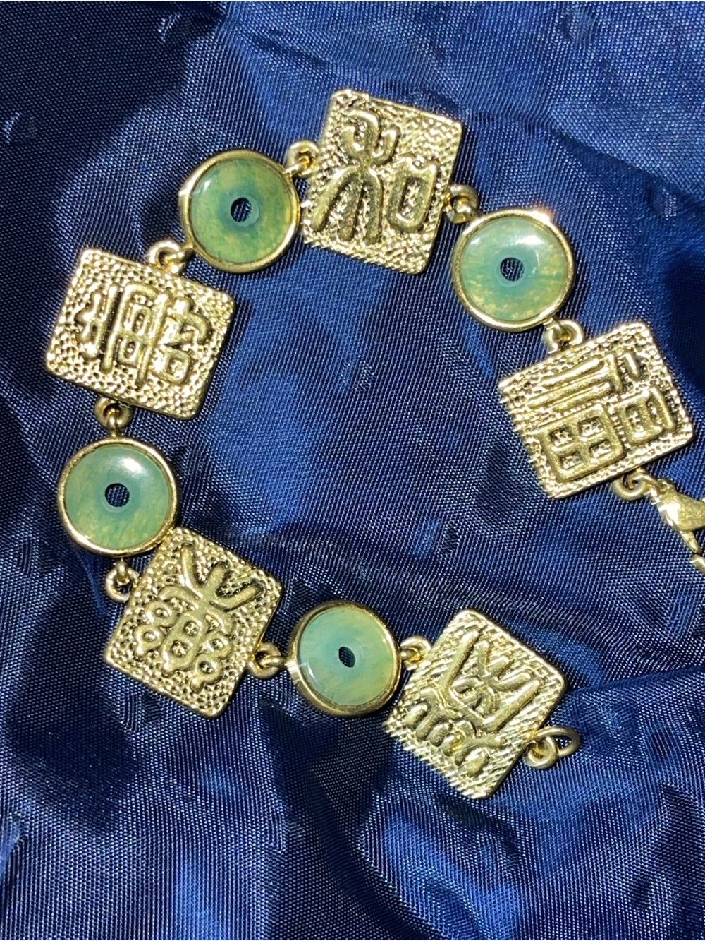 VTG Gold Tone Faux Jade Asian "Five Blessings" Wufu Panel Link Bracelet